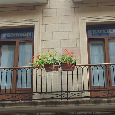 סן סבסטיאן Pension Koxka מראה חיצוני תמונה